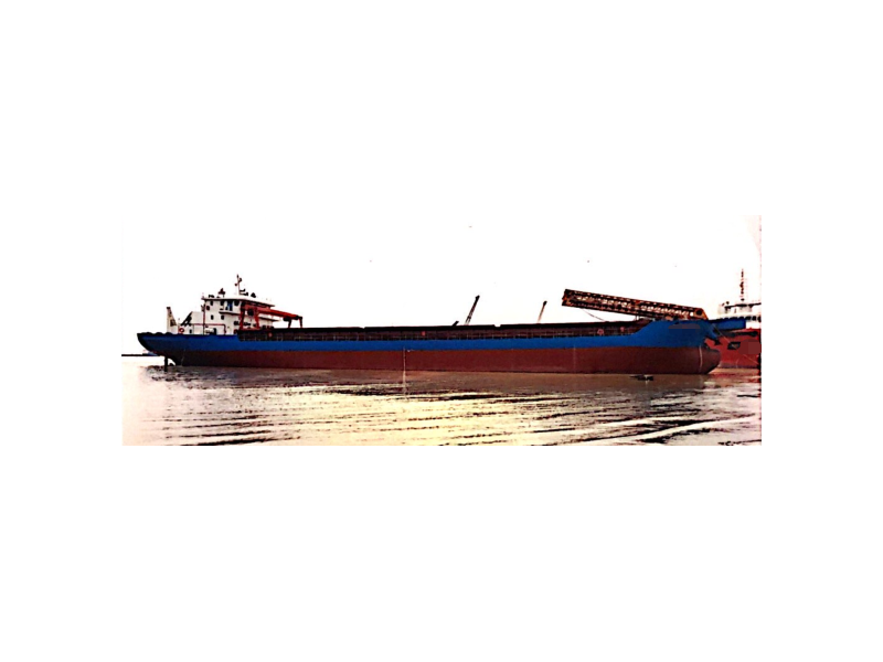 出售2019年造4200吨沿海自卸沙船