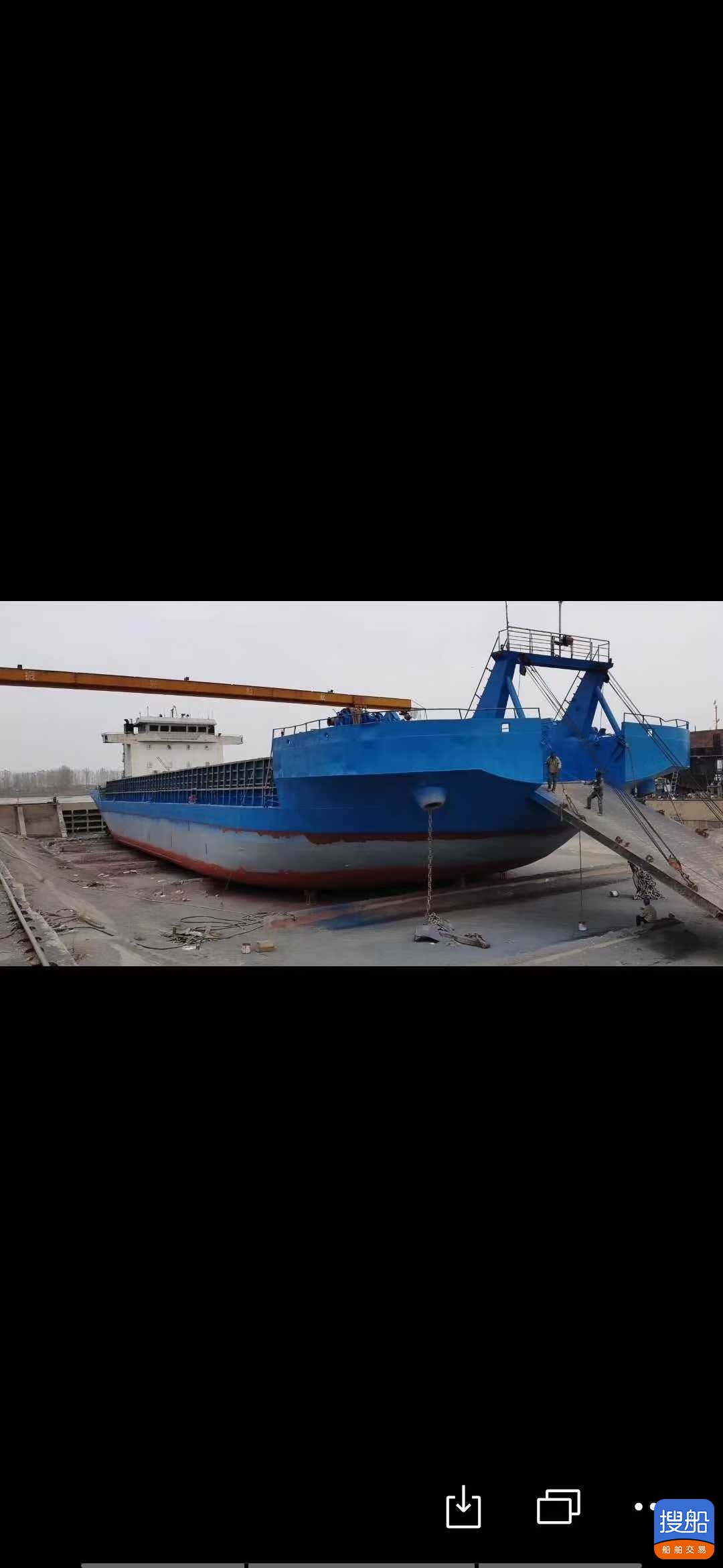 出售:2015年造沿海甲板船