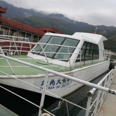 17年B级航区铝合金交通艇图2