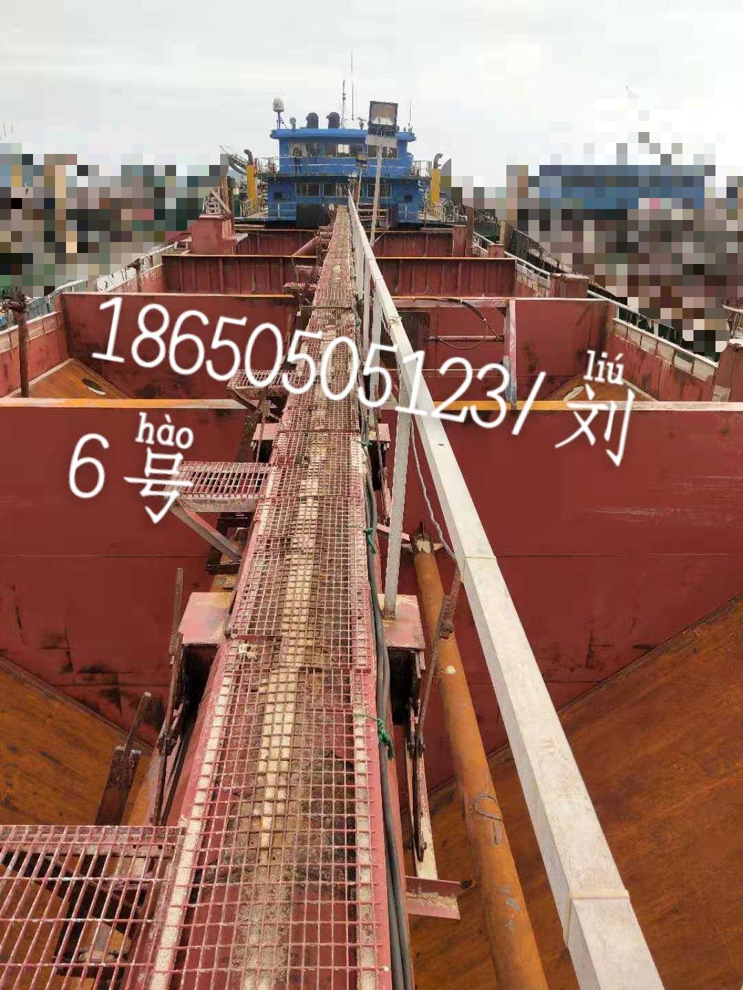 出售5300吨自吸自卸沙船-A级内河