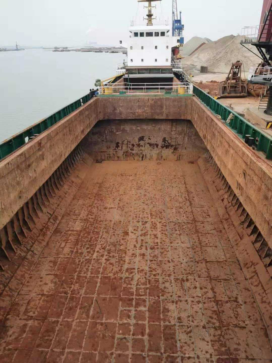 出售:2006年造3450吨散货船