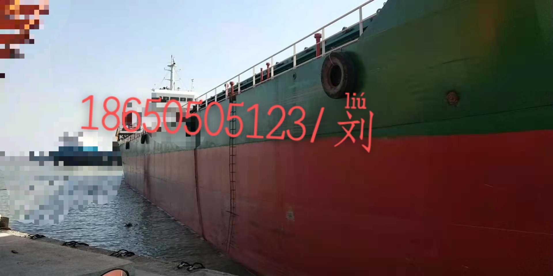 出售7300吨沿海双机货船