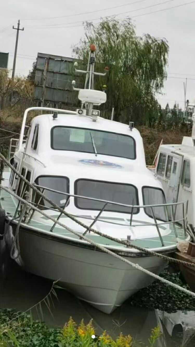 出售玻璃钢艇