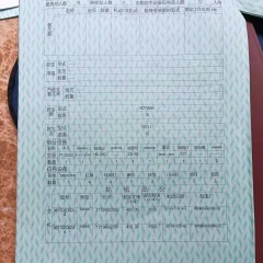 出售2600吨自吸自卸沙船-内河图3