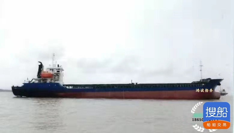 出售5200吨散货船-沿海