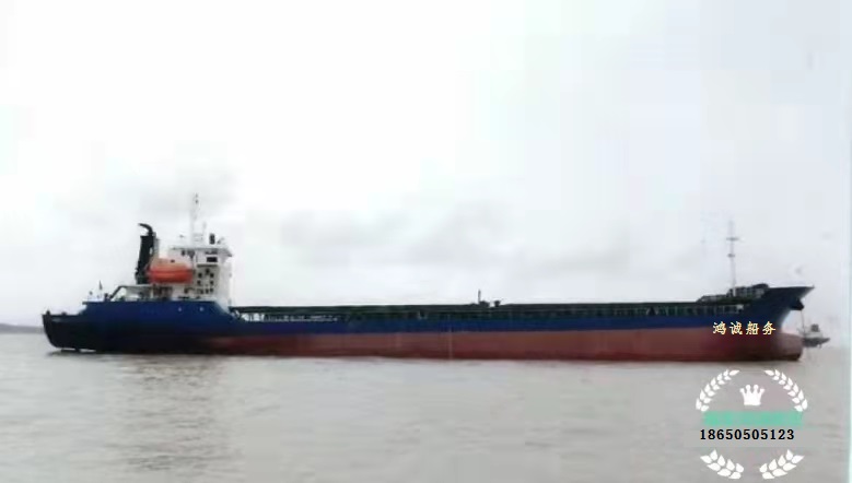 出售5200吨散货船-沿海