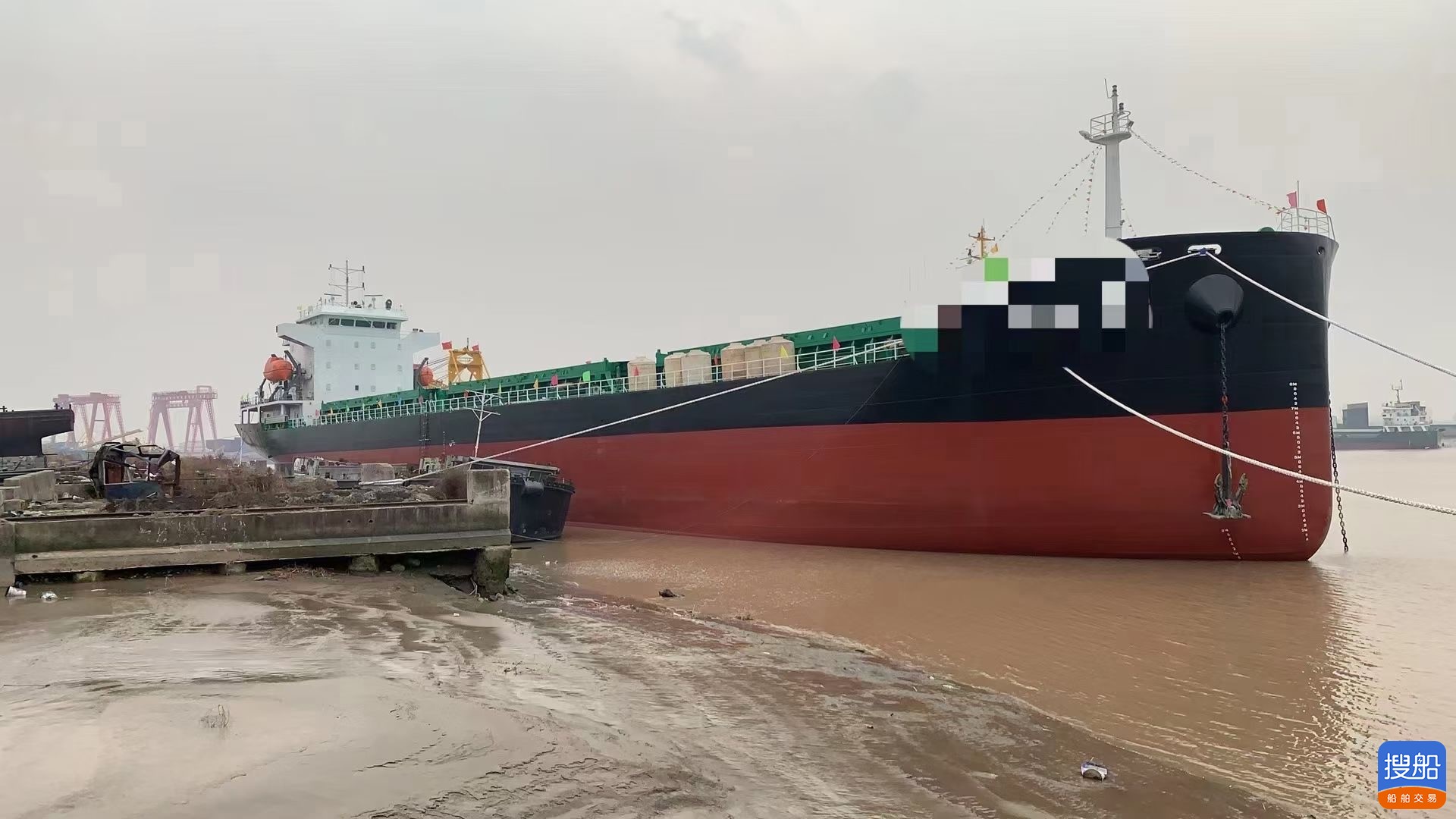直接船东出售2020年造11000吨散货船