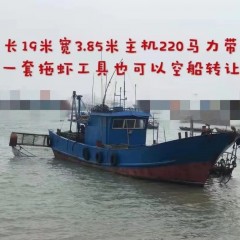 渔船图1