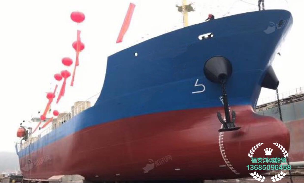 出售2018年造5000吨散货船