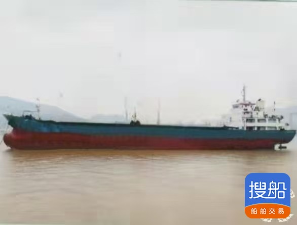 船东委托出售4820吨散货船