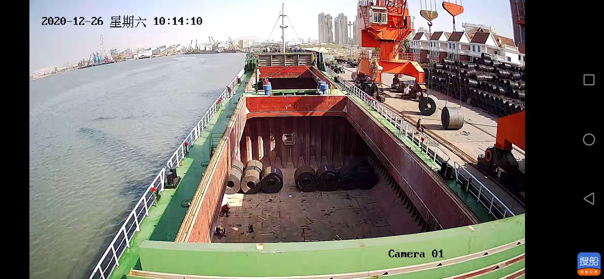 船东委托出售5210吨散货船