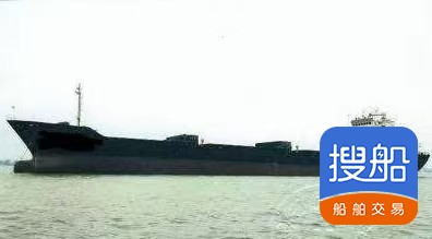 船东委托出售8500吨多用途船