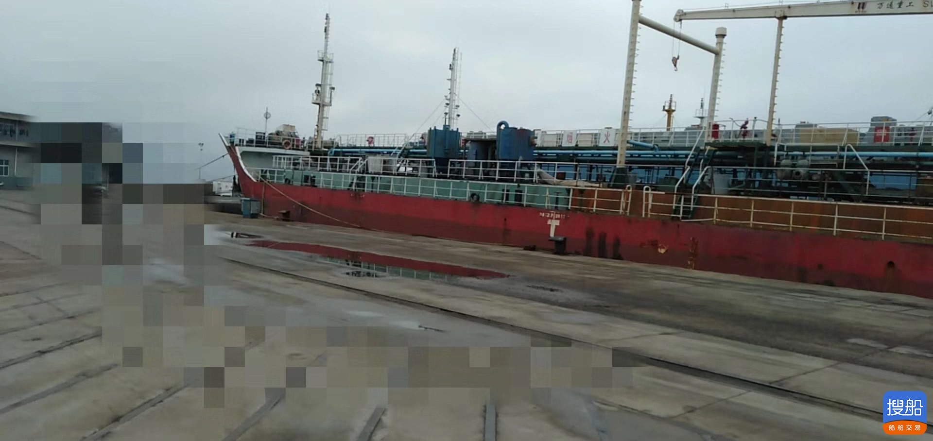 出售4000吨2013年造油船