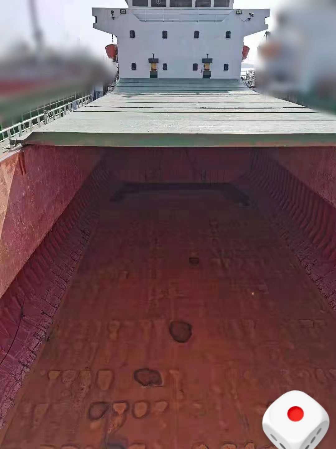 出售4600吨散货船