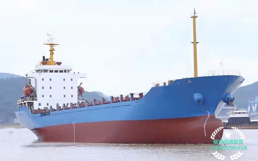 出售10200吨双壳集装箱船