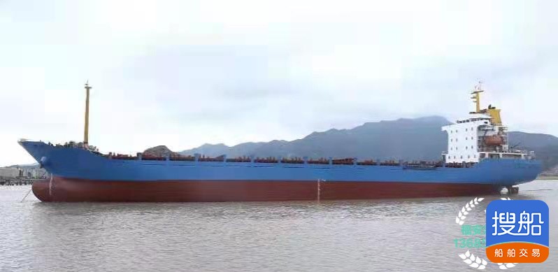 出售10200吨双壳集装箱船