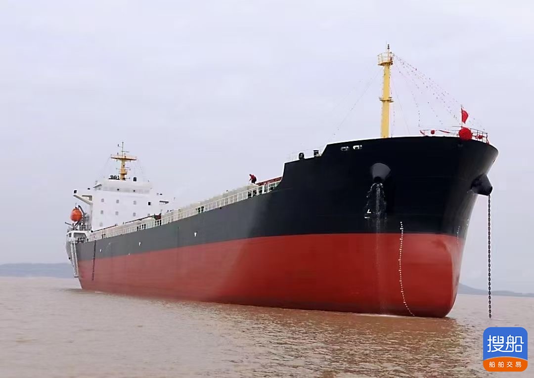 出售20500吨散货船