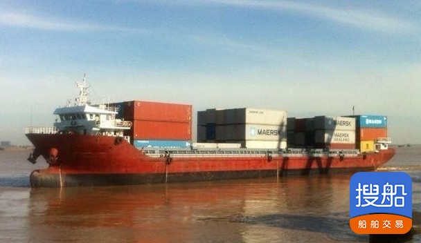 出售3208吨集装箱船