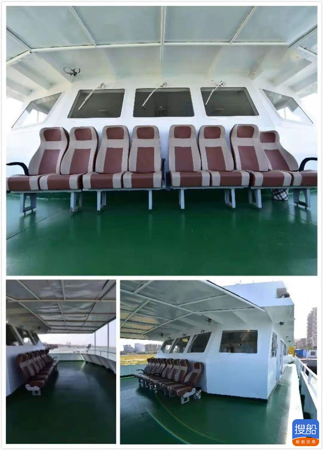 出售2017年江苏造46米双体钢质海洋科考辅助船