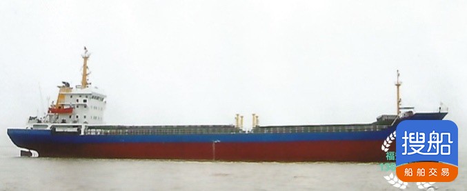 出售2008年造5060吨散货船