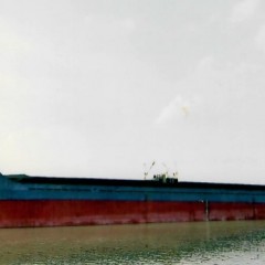出售4060吨干散货船