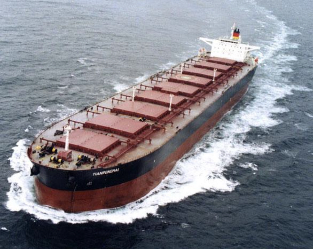 出售远洋航线2010年8月造27000吨散货船
