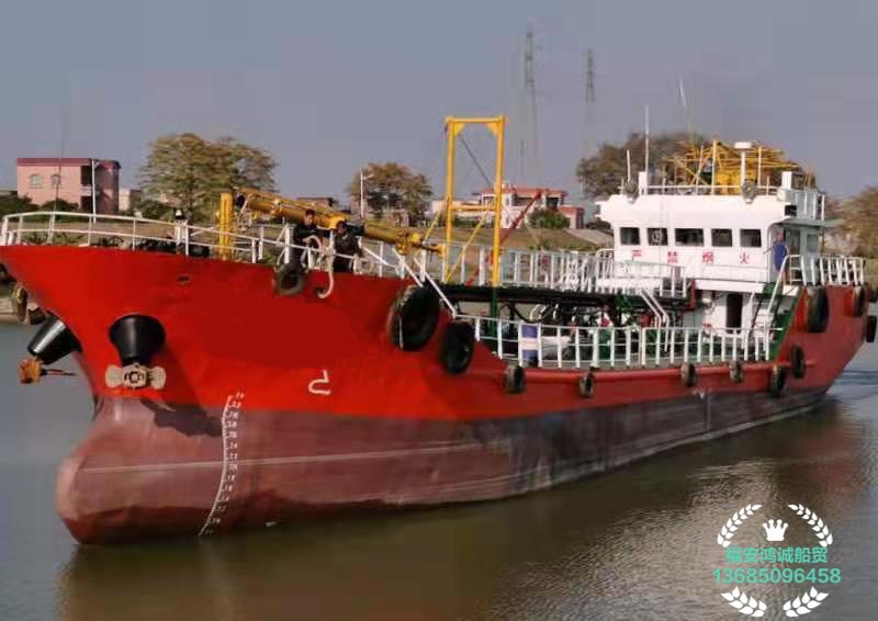 出售2010年造550吨供油船