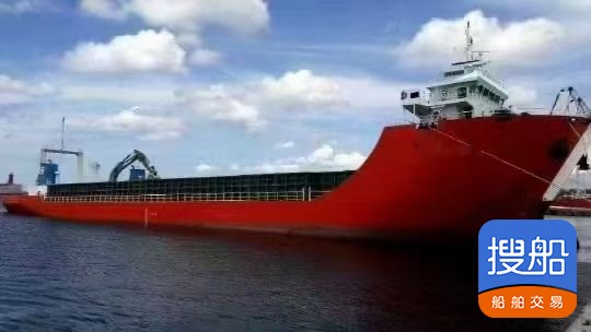 出售6200吨甲板船