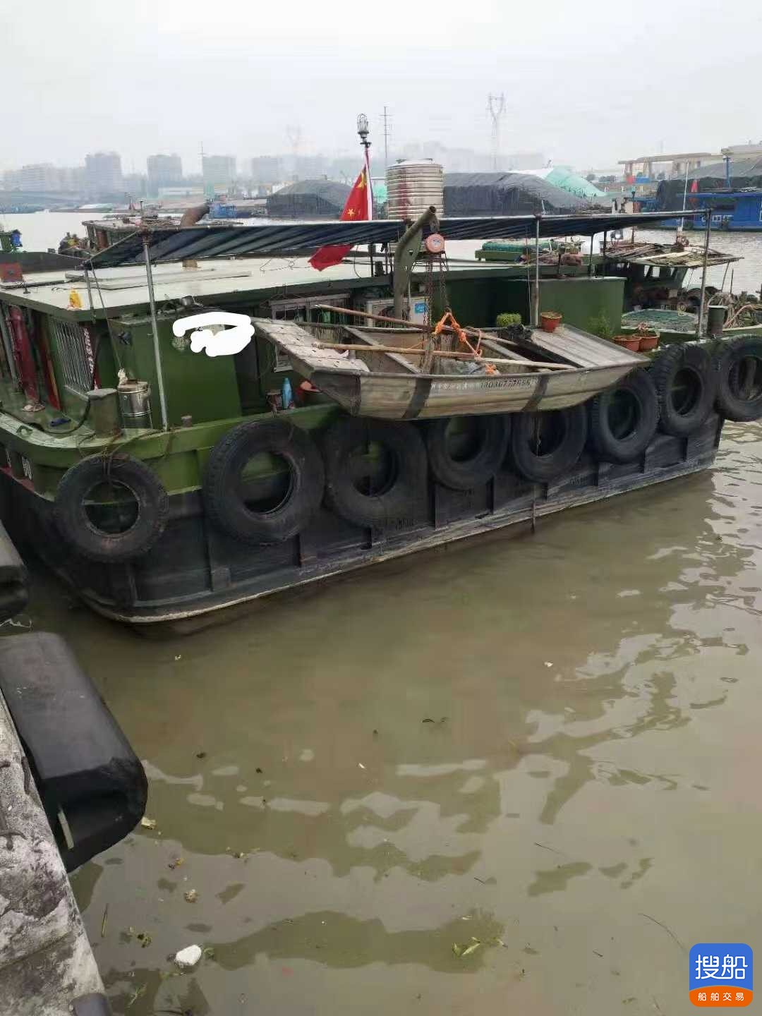 内河干货船