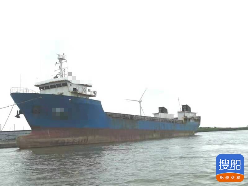 出售3600吨集装箱船