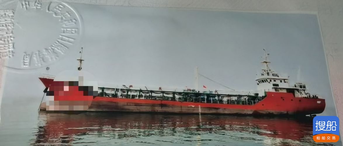 出售2014年1000吨油船