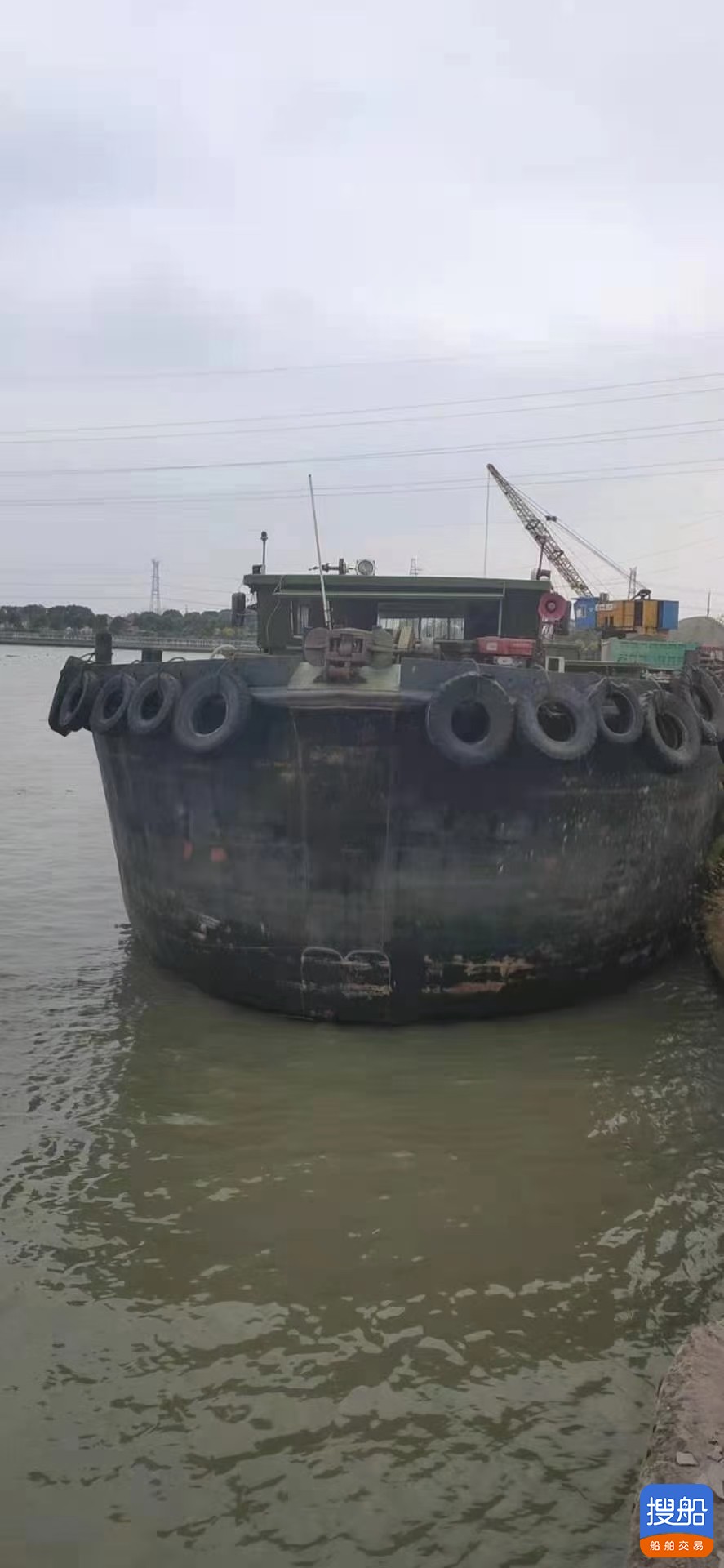 内河干货船