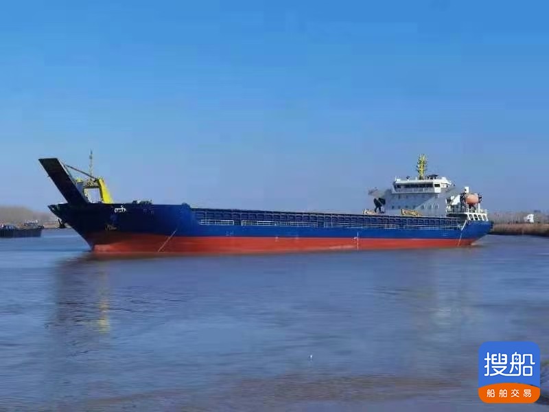 出售:2017年造近海12500吨后驾甲板船
