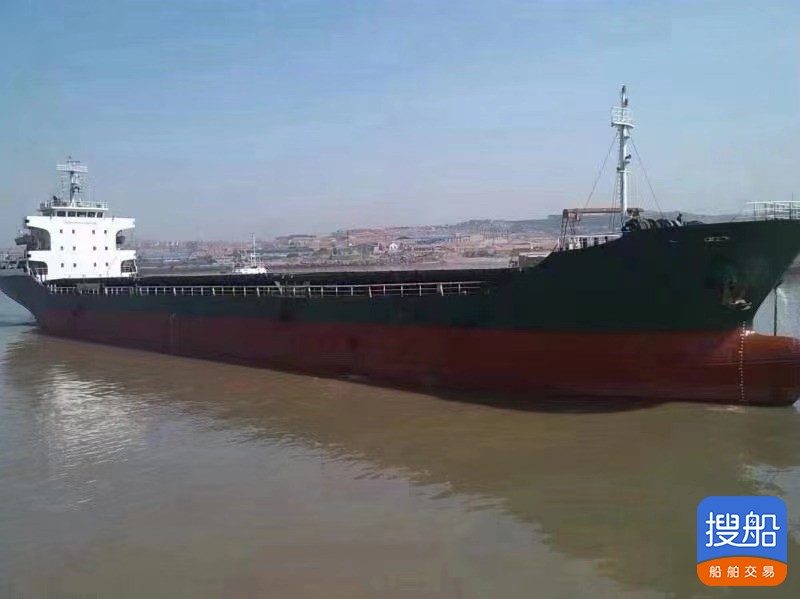 出售8300吨散货船