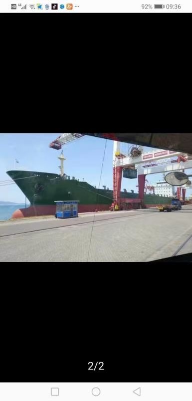 出售14360吨集装箱船