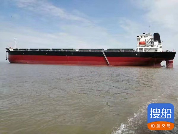 出售新造国内ZC检验2019年造33000吨散货船
