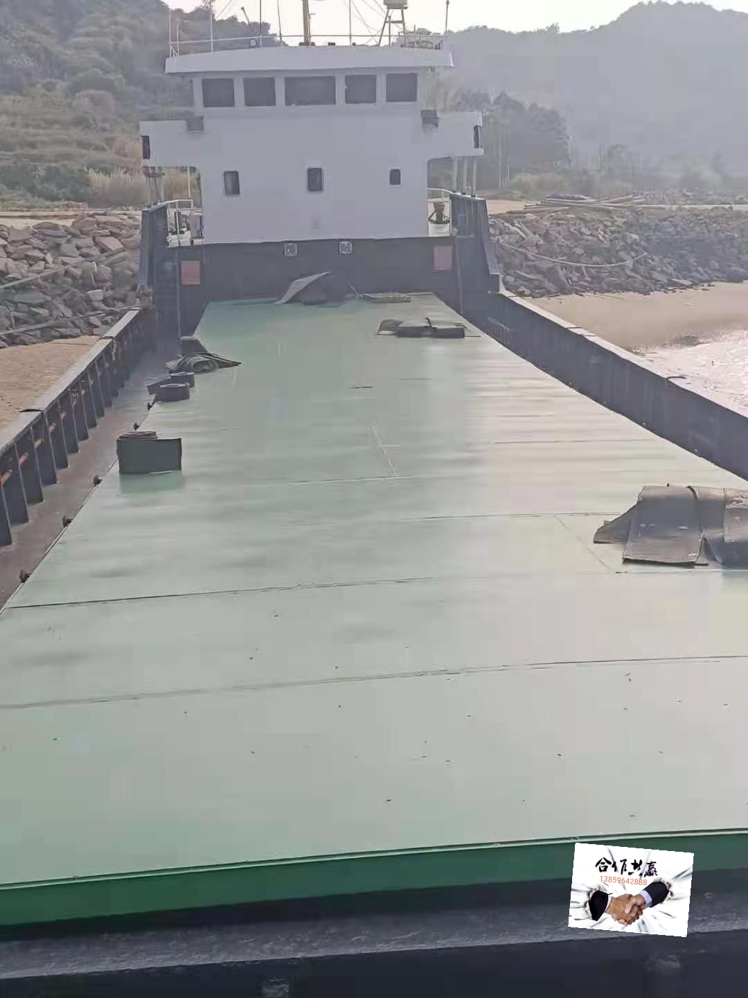 1080货船