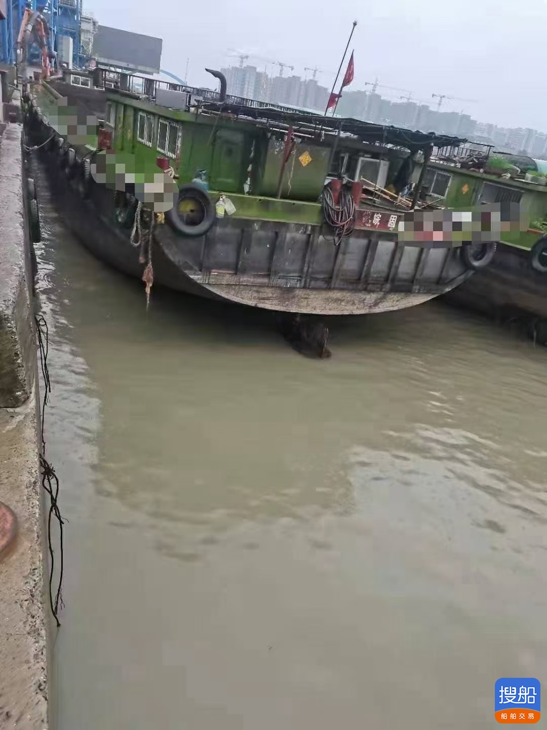 内河干货船