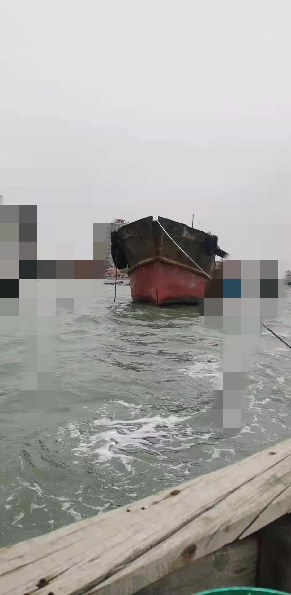 油船