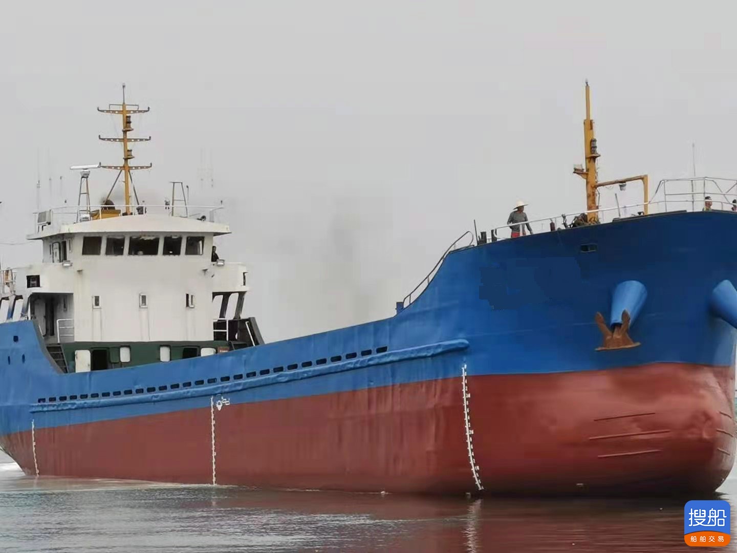 售：2008年沿海1000吨干货船