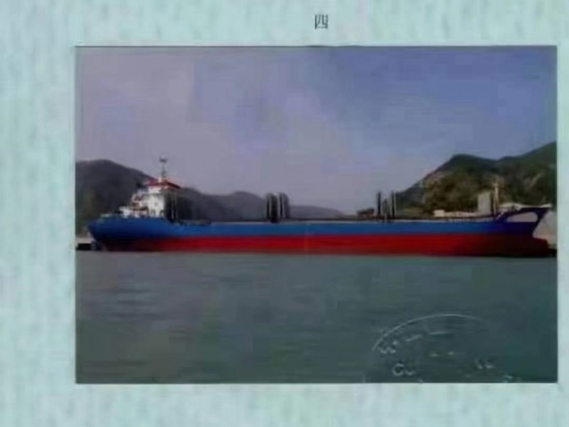 国内CCS检验13500吨散货船