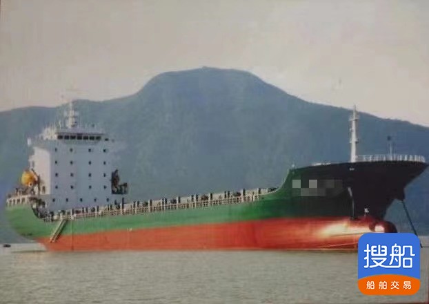 出售16500吨集装箱船