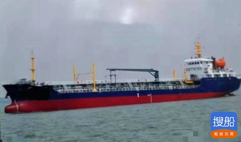 售：2013年近海4600吨一级油船
