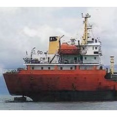 出售：7000吨油船
