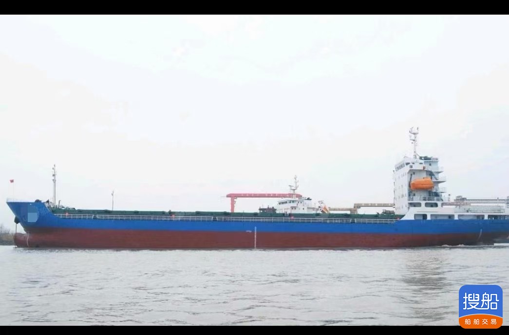 8020吨多用途货船