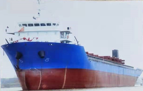 出售7200吨敞口集装箱船