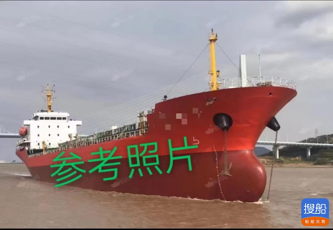 出售11万吨油船