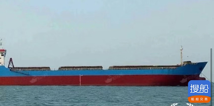 13560吨货船