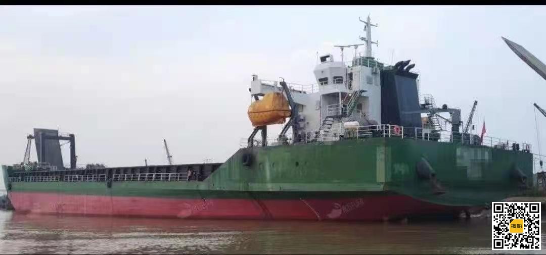 出售2016年造9010吨近海后驾驶甲板货船