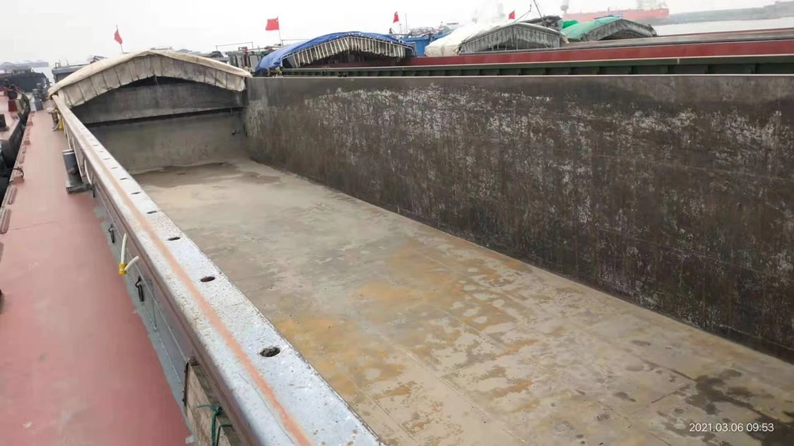 诚心出售